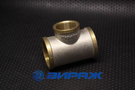 Купить тройник 1" х 3/4" х 1" f ник., sti по выгодной цене в Москве и ...