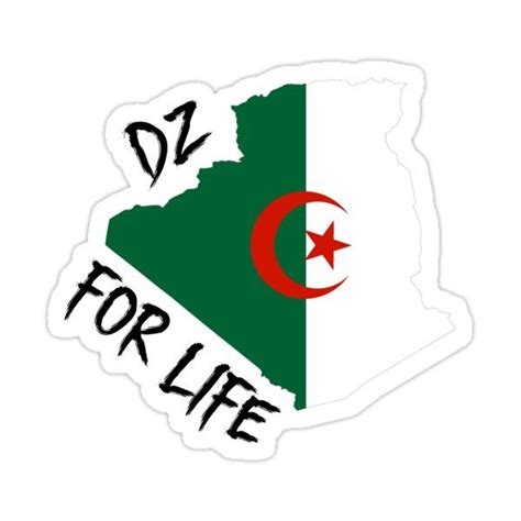 Algeria Dz For Life Sticker By Boumatech