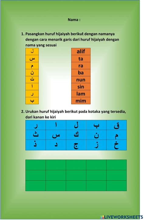 Latihan Huruf Hijaiyah Worksheet Live Worksheets Nbkomputer