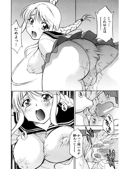Bukkake Milk Pudding Page Nhentai Hentai Doujinshi And Manga