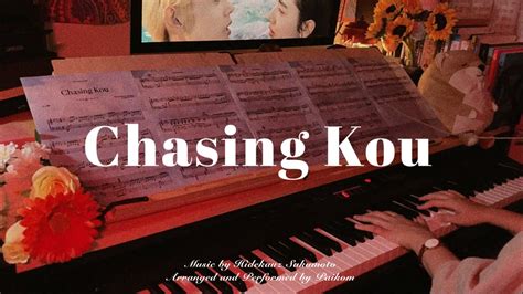 Drowning Love Ost Chasing Kou Piano Cover Youtube Music