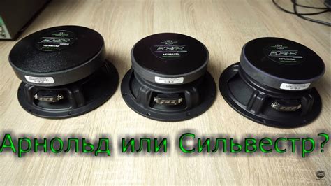 Apocalypse AP-M61AE , AP-M61SE, AP-M61SL. Замер параметров, прослушка ...