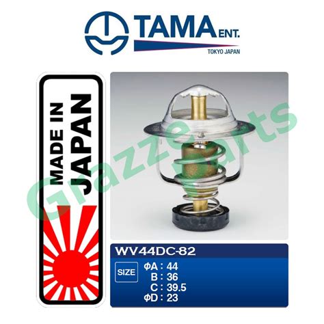 TAMA Made In Japan Radiator Coolant Thermostat for WV44DC-82 Kancil 660 ...