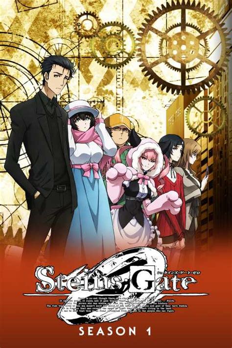 Steinsgate 0 2018 Season 1 Thedoctor30 The Poster Database Tpdb