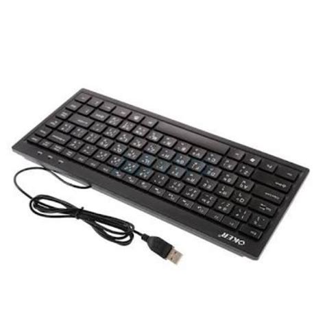 ส่งเร็ว Oker Keyboard F6 F8 F9 Mini Usb คีบอร์ด ตัวเล็ก มินิ