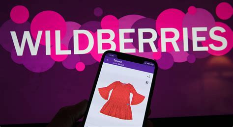 Партнерская программа Wildberries — партнерка Вайлдберриз для ...