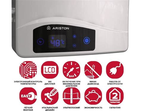 Газовая колонка Ariston NEXT EVO SFT 11 NG EXP купить в Волгограде ...