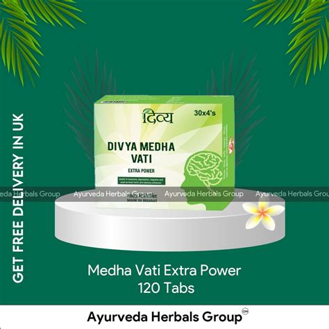 Medha Vati Extra Power 120 Tabs - Ecobay Herbals