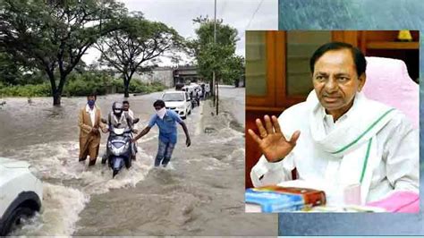 Telangana Rains ఆ ఏడు జిల్లాలకు రెడ్ అలర్ట్ మరో మూడు రోజుల పాటు