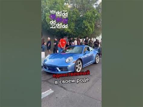 🚙 САЛЛИ ИЗ ТАЧЕК - НАСТОЯЩАЯ 🤯 #shorts #авто #cars #porsche #pixar ...