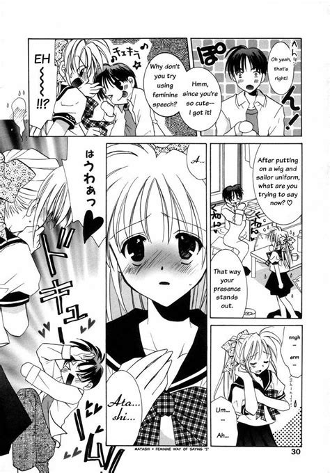 Hot Naked Girl Kasou Kokuhaku Disguised Confession Linda Hentai Info