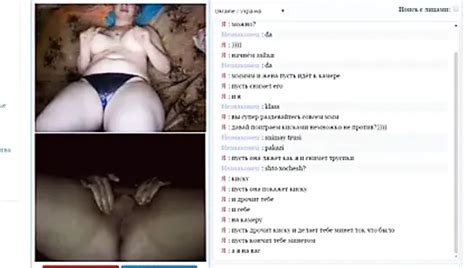 With Manon Amateur Webcam Amateur Porn Video D XHamster