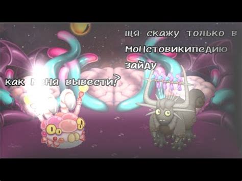 как вывести перископа - YouTube
