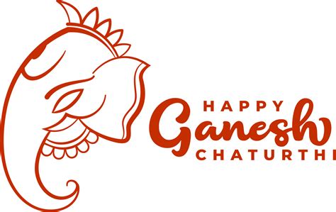 Happy Ganesh Chaturthi Ganesh Chaturthi Png Image Download Free