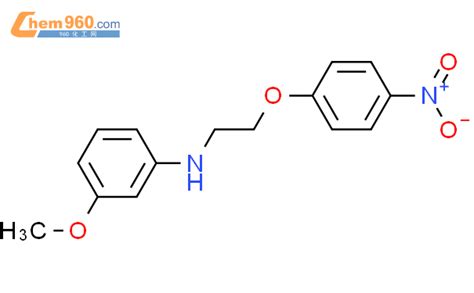 63658 78 6 Benzenamine 3 methoxy N 2 4 nitrophenoxy ethyl CAS号