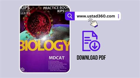 Kips Mdcat Books Ustad