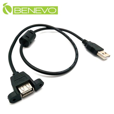 Benevo 可鎖型 50cm USB2 0 A公 A母 高隔離延長線 BUSB0050AMF可鎖有磁環 PChome 24h購物