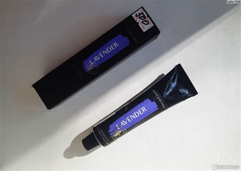 Крем для лица Мастерская Олеси Мустаевой Lavender бисаболол экстракт ...