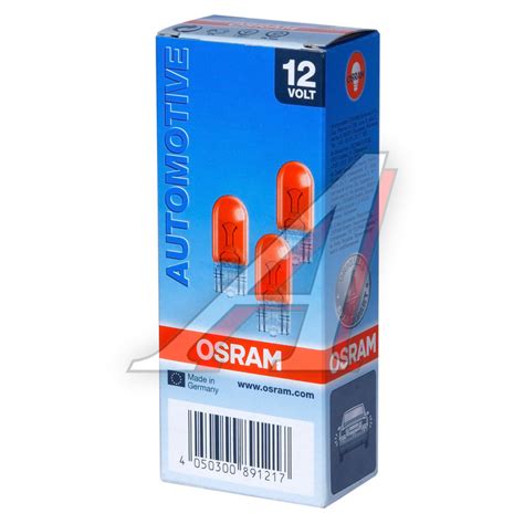 Лампа 12V WY5W W2.1x9.5d желтая OSRAM - 2827 - купить в АвтоАльянс ...