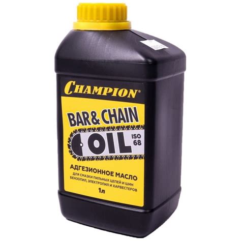 Масло для смазки пильных цепей и шин CHAMPION 1 л — купить в интернет ...