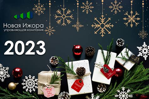 Новая Ижора | ВКонтакте
