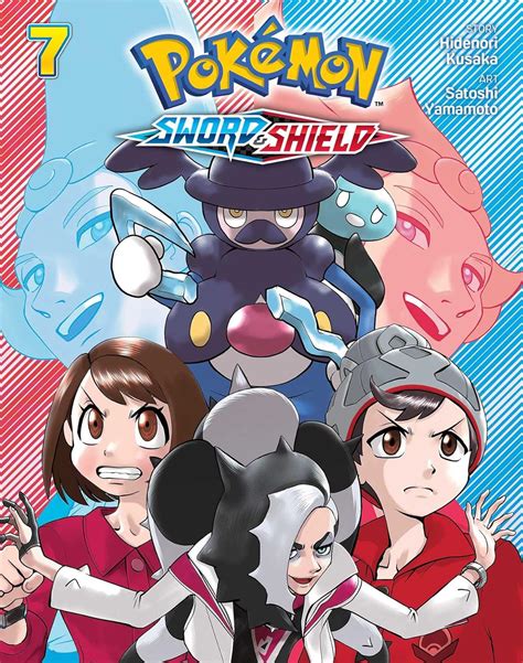 Pokémon Sword And Shield Vol 7 Volume 7 Kusaka Hidenori Yamamoto