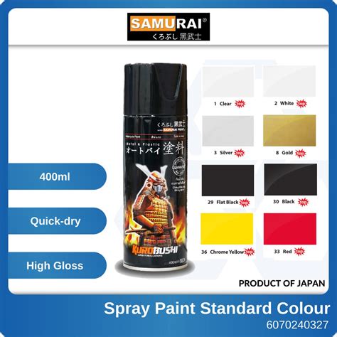 SAMURAI Spray Paint Standard Colour 400ml Metal Plastic Samurai Paint