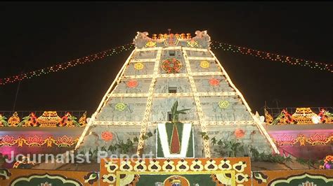 Beautiful Lighting Tirumala Sri Venkateswara Swamy Temple