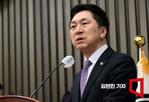 포토 정책 의총 발언하는 김기현 대표 아시아경제