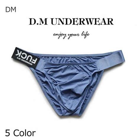 Dm Nice Bikini Up Au Pay Au Pay