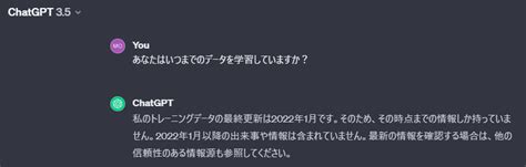 【openai Devday】chatgptはどこまで進化した？アップデート内容を改めて整理してみる｜ 株 コンピュータマネジメント