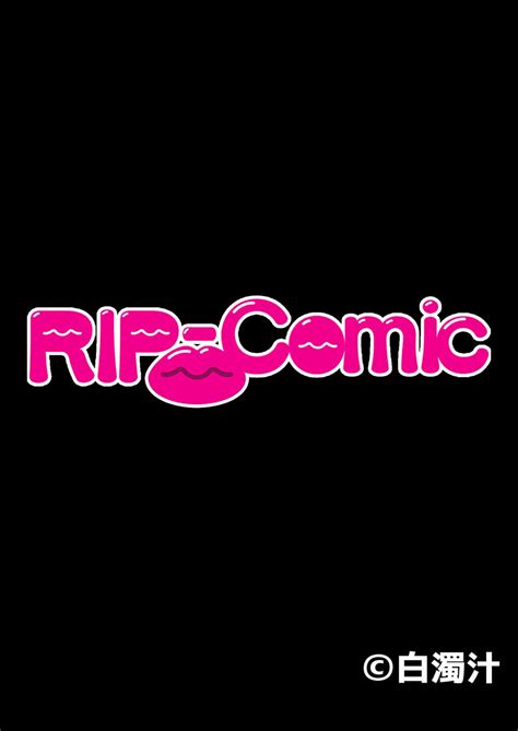 Bijo To Injuu Vol FetiColle Series Page Nhentai Hentai Doujinshi And Manga