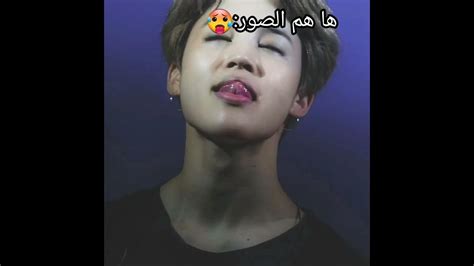 انا كيوت بس عندي 😅🤣😘☺🖤🔥💕💜💜💜💜💜💖bts ارمي كيبوب Army Love Blackpink