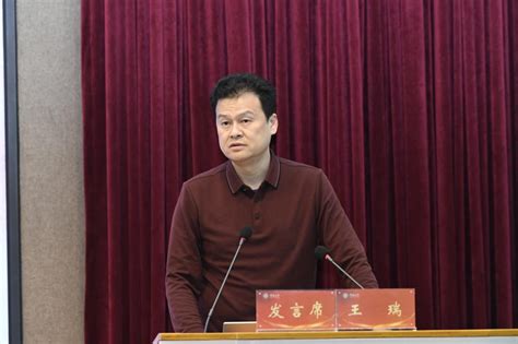 “大力弘扬教育家精神，铸造新时代强国之师”高端论坛顺利召开科学中国