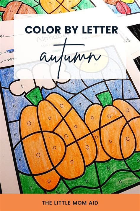 Fall Color by Letter - Alphabet Coloring Pages