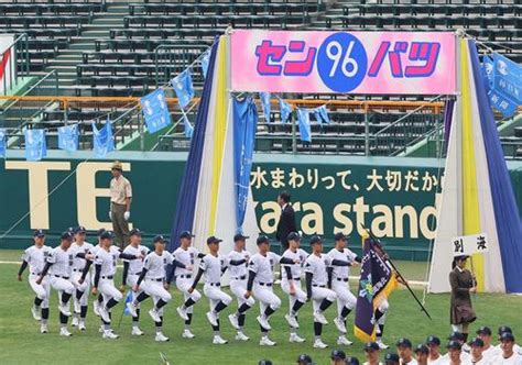 【センバツ】別海・中道航太郎「明日開幕するという実感があった」初の甲子園での行進振り返る センバツ 日刊スポーツ