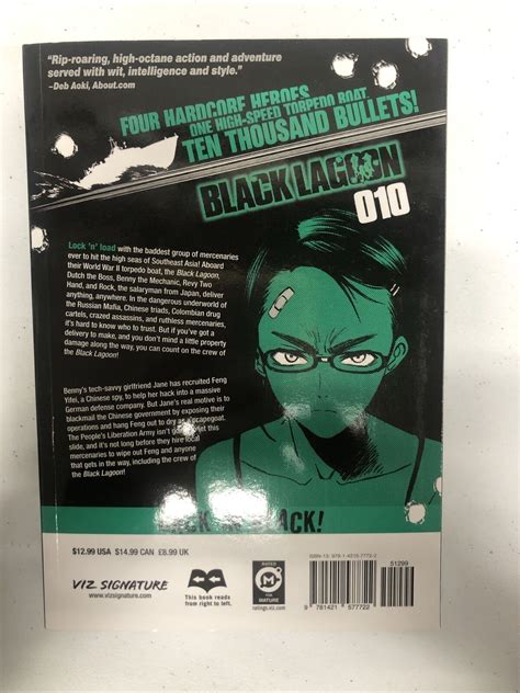 Black Lagoon Tpb Vol Back In Black Rei Hiroeviz Media