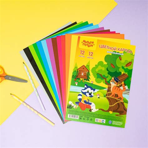 Картон цветной мелованный, Мульти-Пульти, 12 цветов/листов, в ...