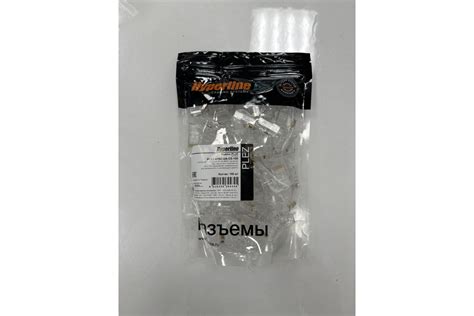Разъем легкой оконцовки Hyperline PLEZ-8P8C-UA-C5-100 RJ-45 (8P8C) под ...