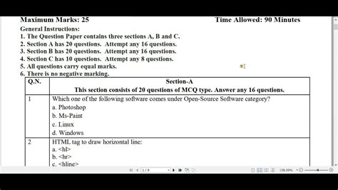 Class 10 Computer Applications Code 165 CBSE Sample Paper Solution