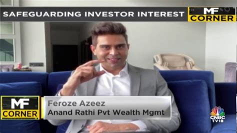 Anand Rathi Wealth Ltd Debt Mutual Fund Selection Feroze Azeez