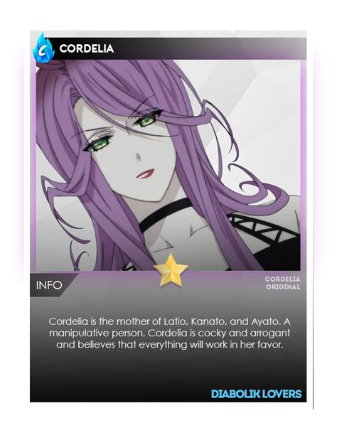 Cordelia Shoob Card Game Shoobgg