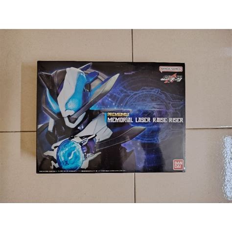 READY STOCK Premium Bandai PREMIUM DX Memorial Laser Raise Riser Set