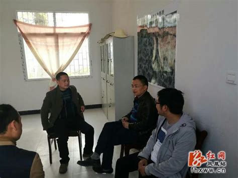 凤凰县政府办吹响“万名干部下基层”集结号专题专栏凤凰新闻网