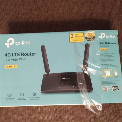 Wi-Fi роутер 4G LTE TP-LINK TL-MR150 — купить в интернет-магазине ...