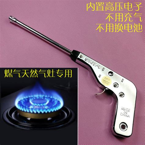 Купить Зажигалка для газовых плит 27 см кухня газ плита удлиненный ...