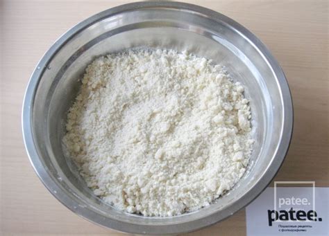 Королевская ватрушка - рецепт с фотографиями - Patee. Рецепты