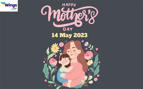 Mothers Day 2023 साल 2023 का मदर्स डे कब है कैसे अस्तित्व में आया यह