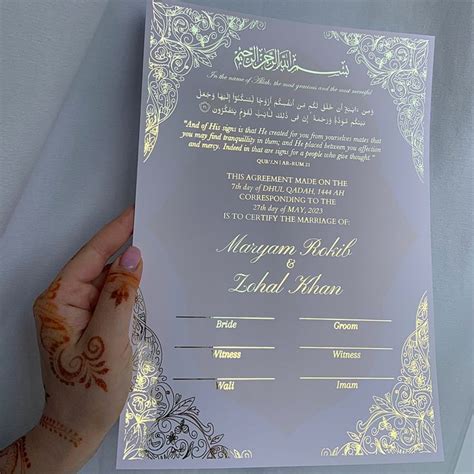 Nikkah Certificate Gold Foiled Luxury Nikkah Contract Gold Wedding