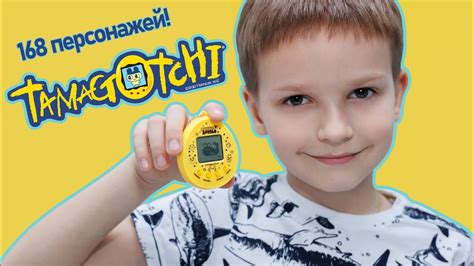 Распаковка и обзор современного Тамагочи Tamagotchi. Лучшие Друзья 2023 ...